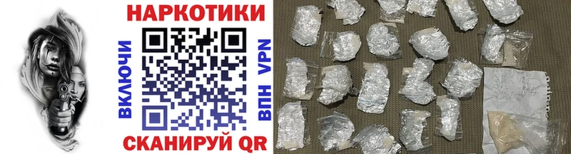 Галлюциногенные грибы Баймак