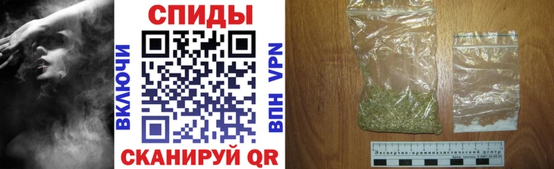 Бутират 99%  купить наркотик  Баймак 