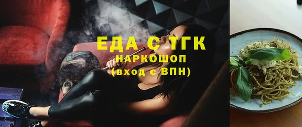бутик Алзамай