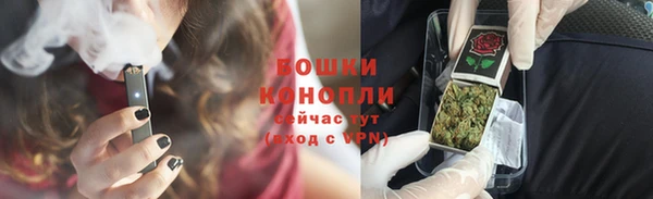 бутик Алзамай