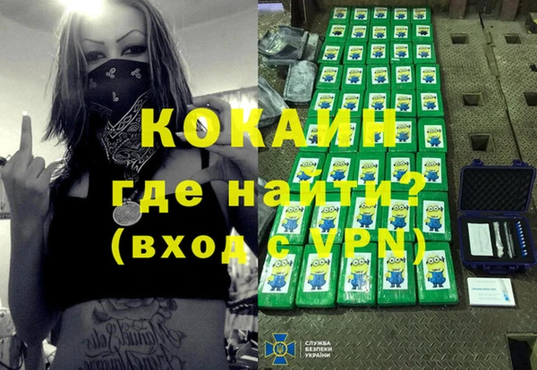 бутик Алзамай
