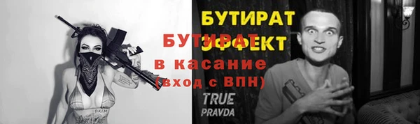 СК Алексеевка