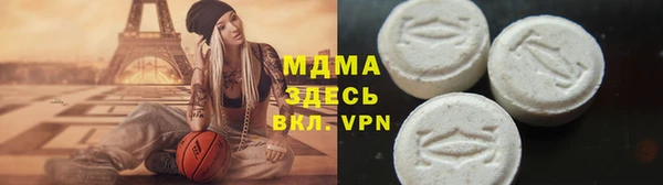 бутик Алзамай
