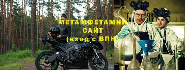 амф Ростов