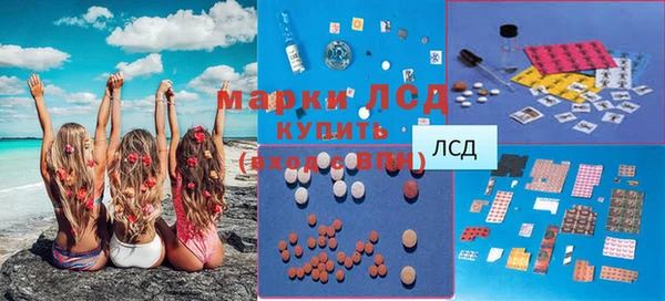 СК Алексеевка
