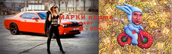 СК Алексеевка