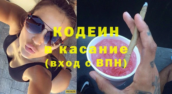 a pvp Рославль