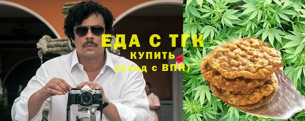 соль ск Алексин