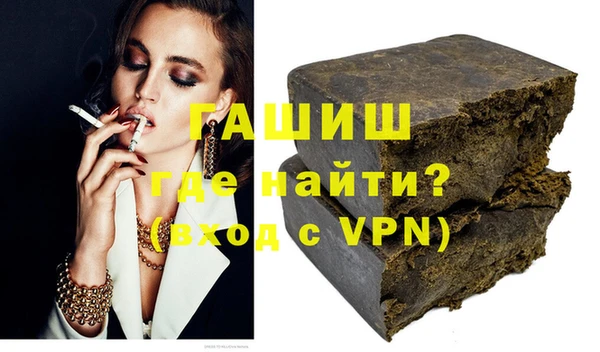 бутик Алзамай