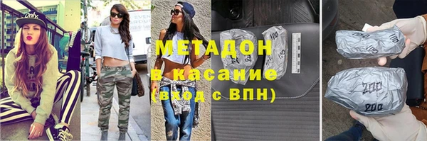 соль ск Алексин