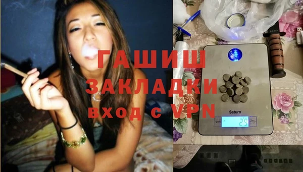 СК Алексеевка